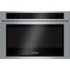 Bosch Over-the-Range Microwave HMD8451UC Review Sleek Stainless Steel and Smart Features Explored Bosch Over-the-Range Microwave HMD8451UC Review Sleek Stainless Steel and Smart Features Explored