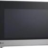 Countertop Microwave Review LG MSER1590S with NeoChef Smart Inverter Features
