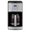 Cuisinart 14-Cup Programmable Coffee Maker Review Hot Brewing and Custom Features Explored Cuisinart 14-Cup Programmable Coffee Maker Review Hot Brewing and Custom Features Explored