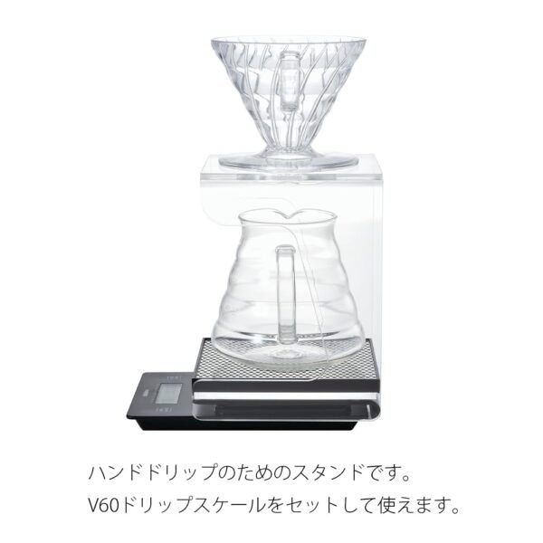 Hario V60 Drip Station Review Perfect Coffee Maker Accessory for Enthusiasts Hario V60 Drip Station Review Perfect Coffee Maker Accessory for Enthusiasts