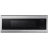 Samsung Over-the-Range Microwave ME11A7510DS Review Reveals Slim Design and Powerful Ventilation Samsung Over-the-Range Microwave ME11A7510DS Review Reveals Slim Design and Powerful Ventilation