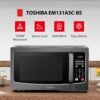 TOSHIBA EM131A5C-BS Countertop Microwave Review Smart Sensor and Mute Function Tested TOSHIBA EM131A5C-BS Countertop Microwave Review Smart Sensor and Mute Function Tested